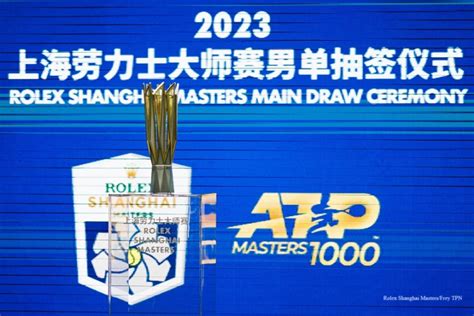 rolex shanghai masters 2018 official site|rolex shanghai masters 2023 draw.